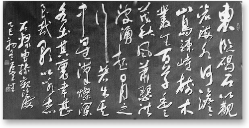 吕宣生——中国文艺界德艺双馨·公益人物