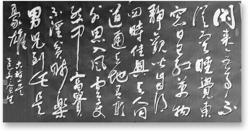 吕宣生——中国文艺界德艺双馨·公益人物