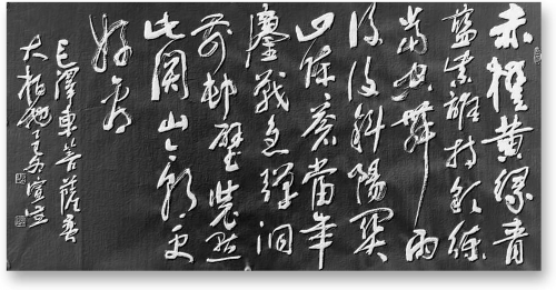 吕宣生——中国文艺界德艺双馨·公益人物