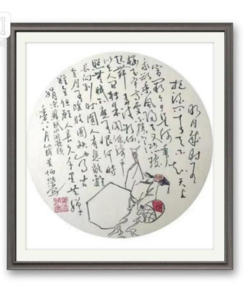 ����������Ʒ;Ͷ�ʼ�ֵ֮ѡ�����Ʊ���