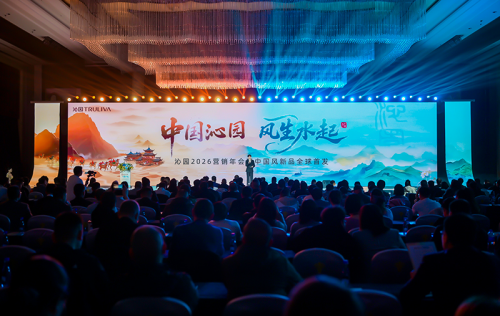 沁园发布水质地图 分质净水技术引领行业变革-家电圈官网