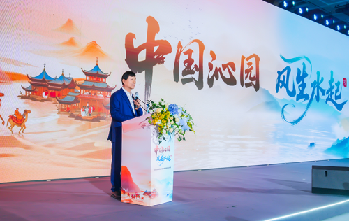 沁园发布水质地图 分质净水技术引领行业变革-家电圈官网