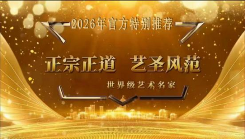 �ߺ�������������ʦ�������缶�黭�������ҽ̲ĵ���