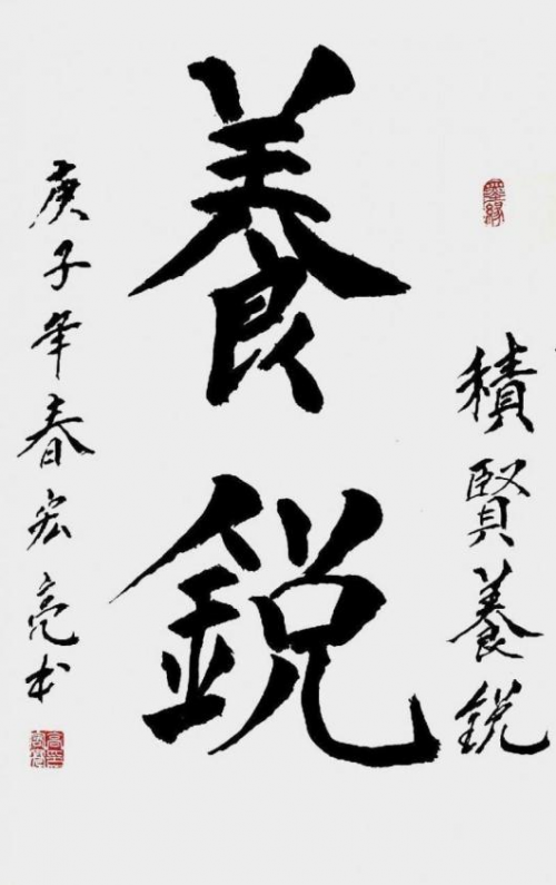 �ߺ�������������ʦ�������缶�黭�������ҽ̲ĵ���