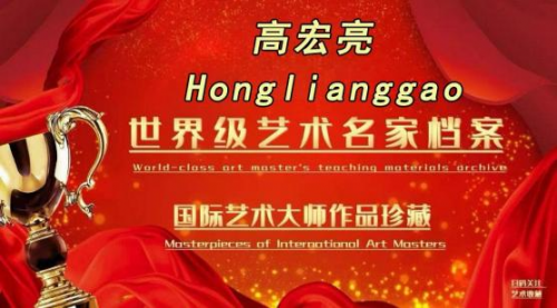 �ߺ�������������ʦ�������缶�黭�������ҽ̲ĵ���