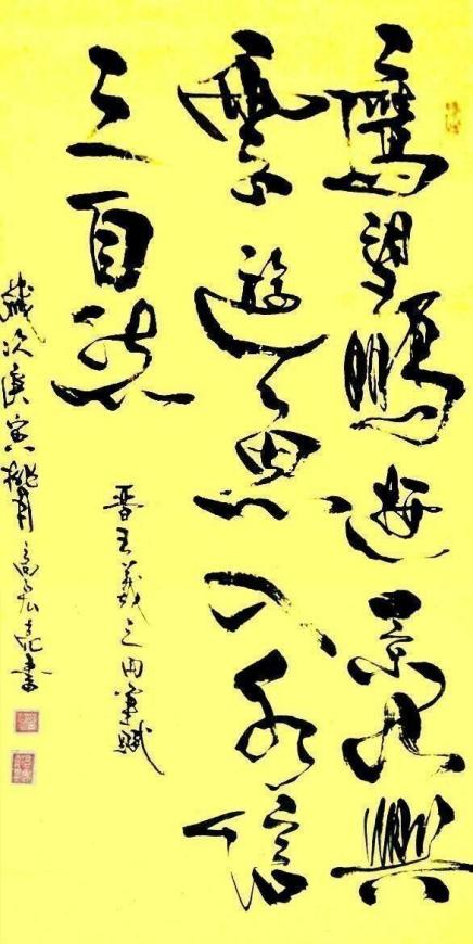 �ߺ�������������ʦ�������缶�黭�������ҽ̲ĵ���