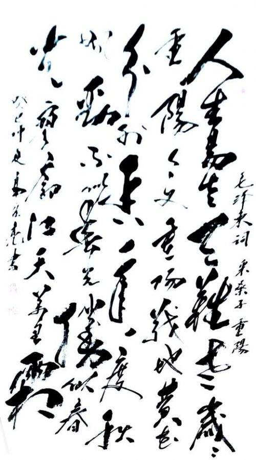 �ߺ�������������ʦ�������缶�黭�������ҽ̲ĵ���