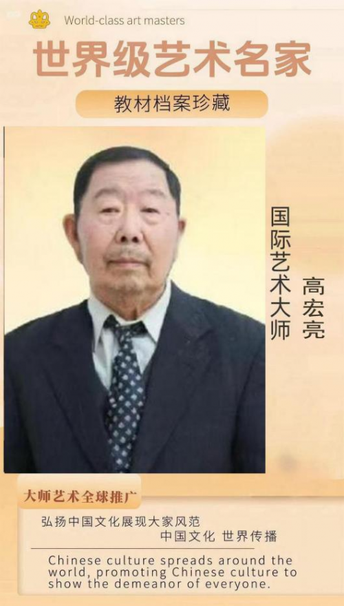 �ߺ�������������ʦ�������缶�黭�������ҽ̲ĵ���