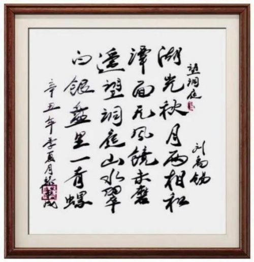 2026���������۷��������á��������