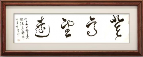 卢宝明——“红墙”铸就风骨·馆藏定义高度