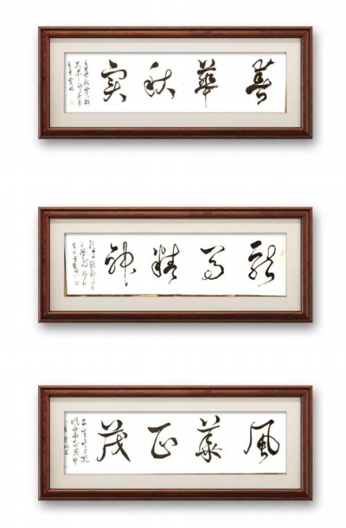 卢宝明——“红墙”铸就风骨·馆藏定义高度