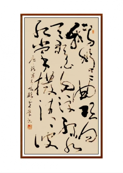 黄库——中国文艺界德艺双馨公益人物