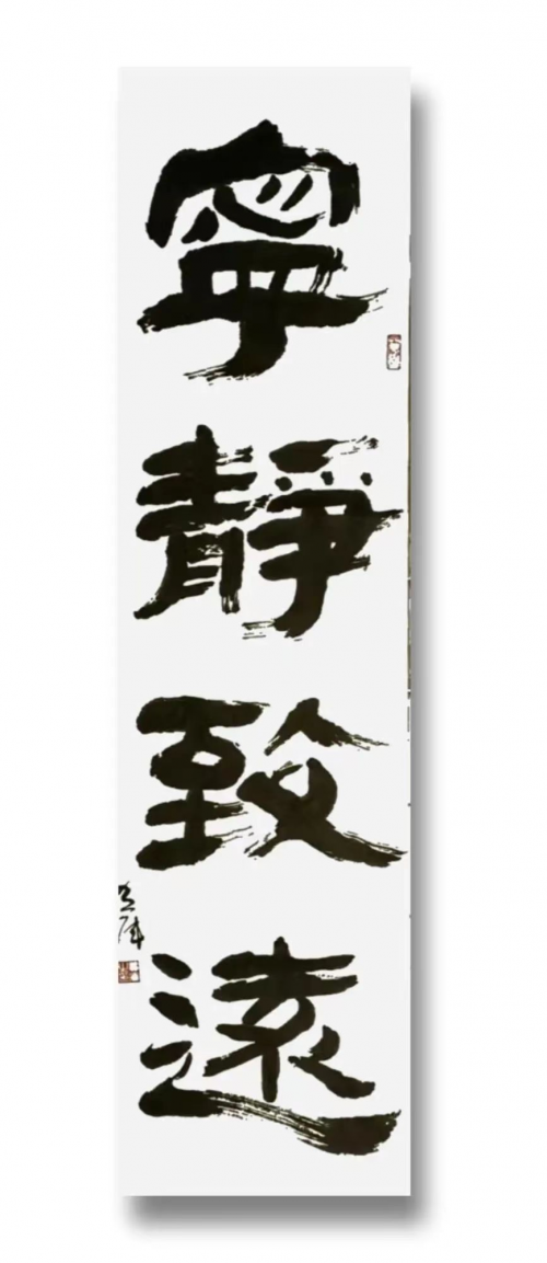 黄库——中国文艺界德艺双馨公益人物