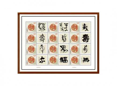 黄库——中国文艺界德艺双馨公益人物