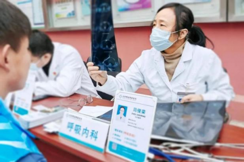 北京精诚博爱医院呼吸内科肺炎门诊
