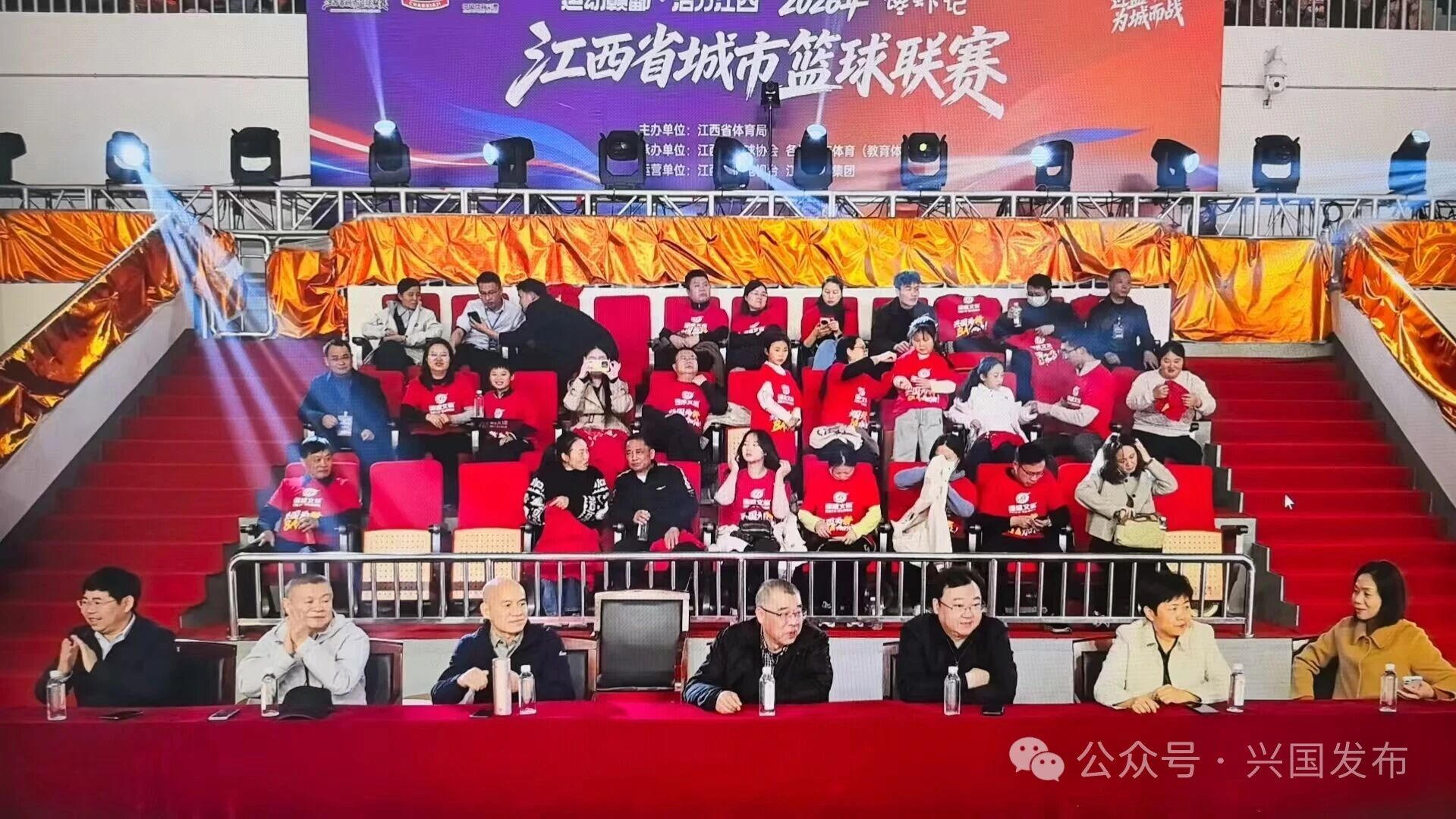 赣州队主场迎战南昌队在兴国打响 顽强拼搏温暖红土地