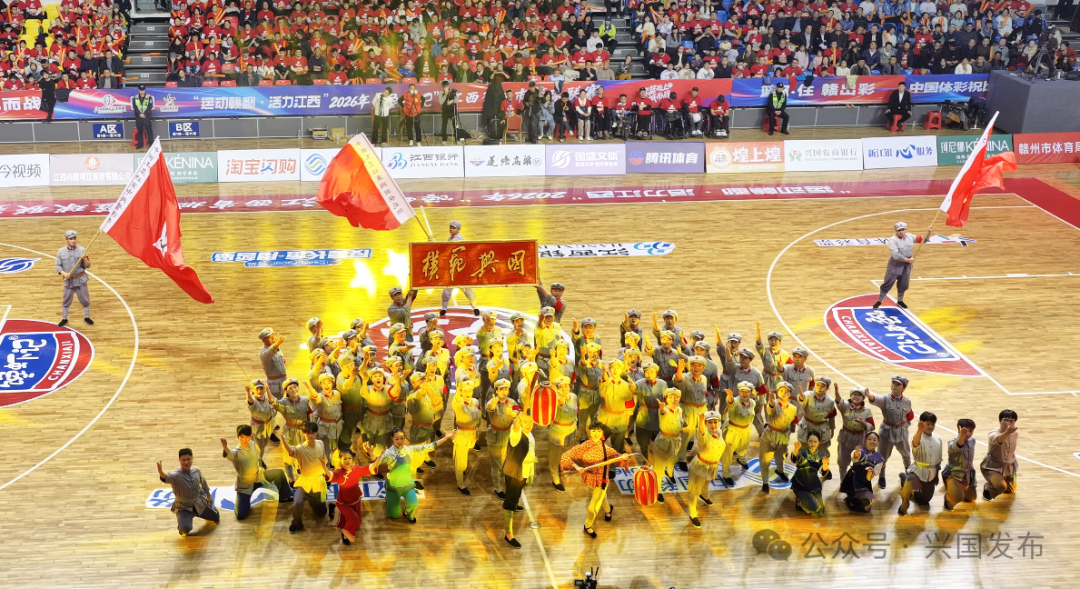 赣州队主场迎战南昌队在兴国打响 顽强拼搏温暖红土地