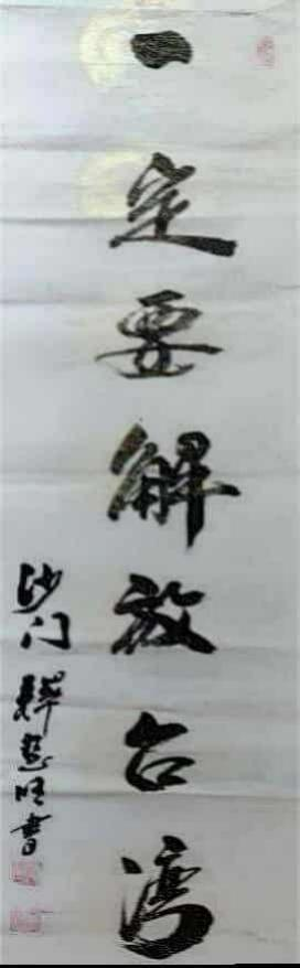 �����Ҿ�Ӣ����Ӱ��������������ʷ���ͻ���