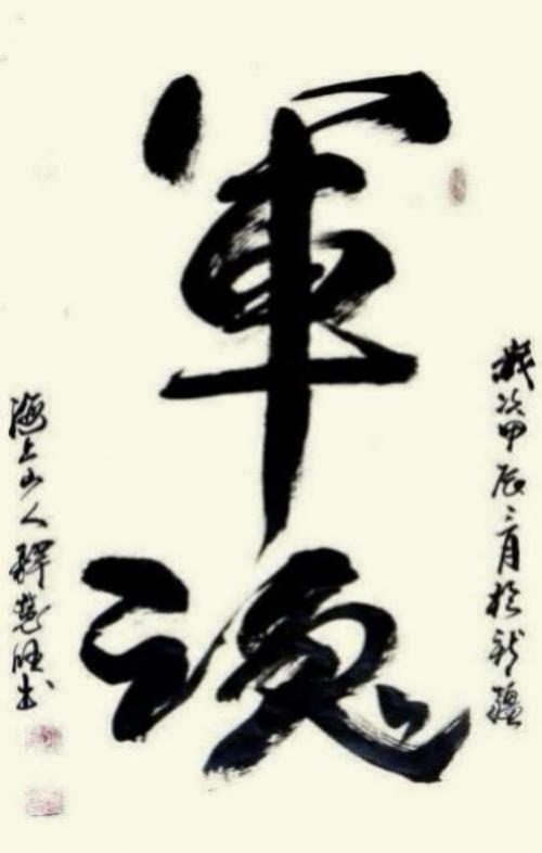 �����Ҿ�Ӣ����Ӱ��������������ʷ���ͻ���