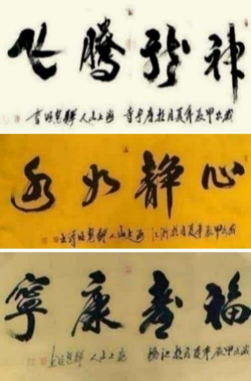 �����Ҿ�Ӣ����Ӱ��������������ʷ���ͻ���