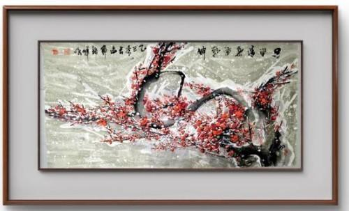 �����ʸ߶��ղء�������������ֵ�ĳ���������