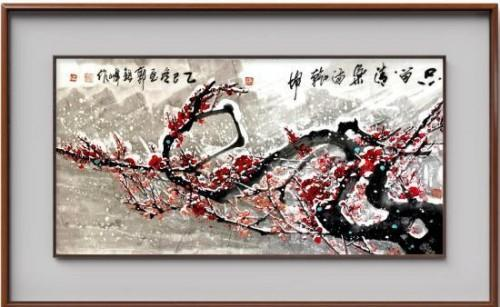 �����ʸ߶��ղء�������������ֵ�ĳ���������