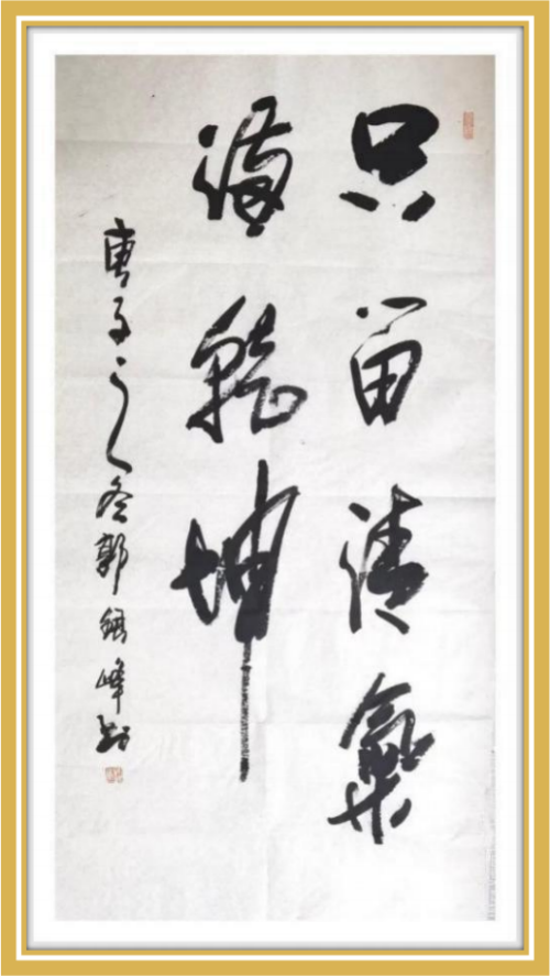 �����ʸ߶��ղء�������������ֵ�ĳ���������