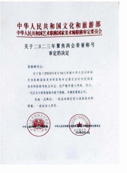 �����ʸ߶��ղء�������������ֵ�ĳ���������