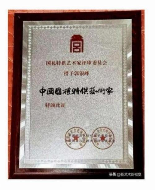 �����ʸ߶��ղء�������������ֵ�ĳ���������