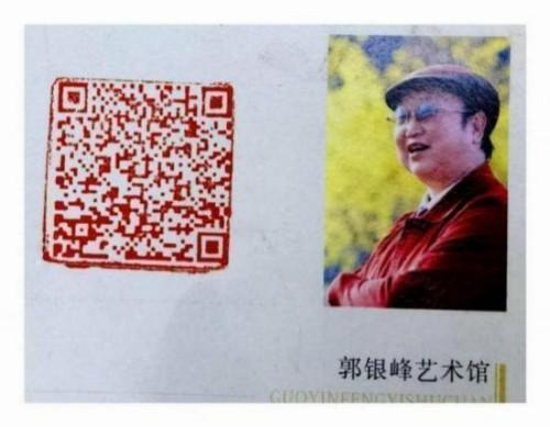 �����ʸ߶��ղء�������������ֵ�ĳ���������