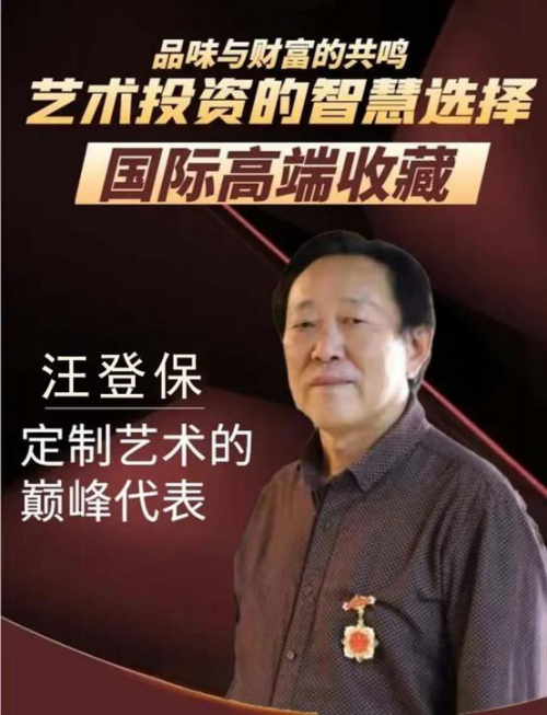 �����ʸ߶��ղء����Ǳ�������ֵ�ĳ���������