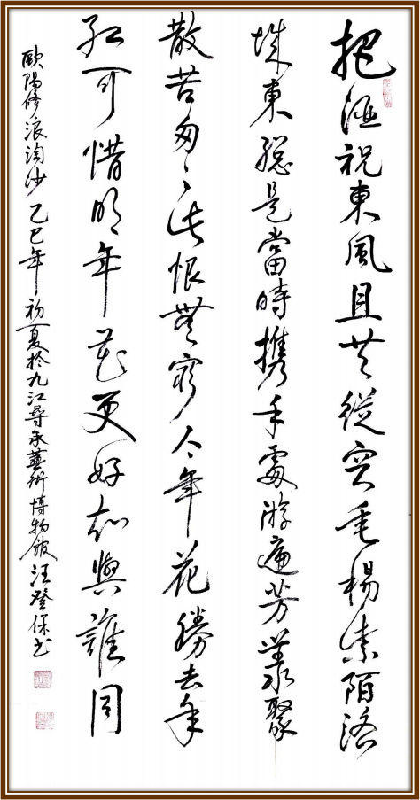 �����ʸ߶��ղء����Ǳ�������ֵ�ĳ���������