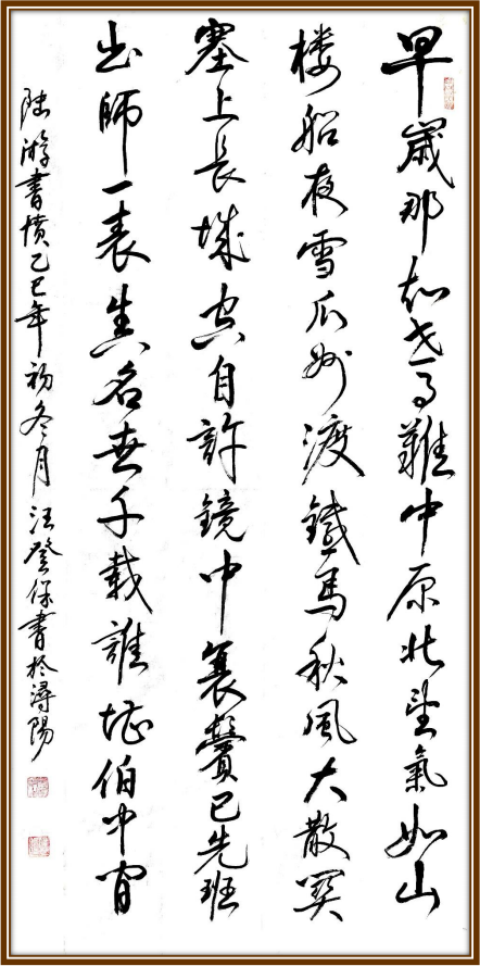 �����ʸ߶��ղء����Ǳ�������ֵ�ĳ���������