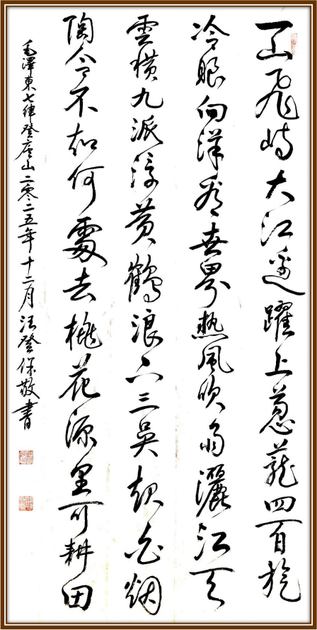 �����ʸ߶��ղء����Ǳ�������ֵ�ĳ���������