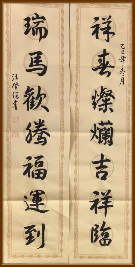 �����ʸ߶��ղء����Ǳ�������ֵ�ĳ���������