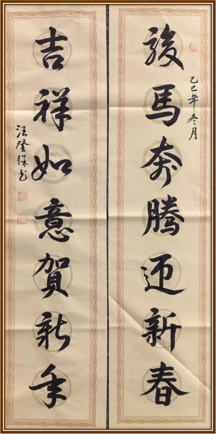 �����ʸ߶��ղء����Ǳ�������ֵ�ĳ���������