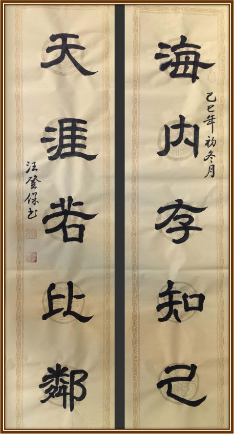 �����ʸ߶��ղء����Ǳ�������ֵ�ĳ���������