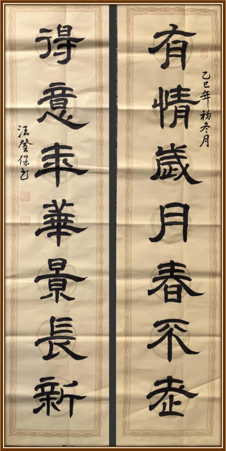 �����ʸ߶��ղء����Ǳ�������ֵ�ĳ���������