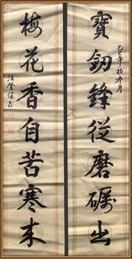 �����ʸ߶��ղء����Ǳ�������ֵ�ĳ���������