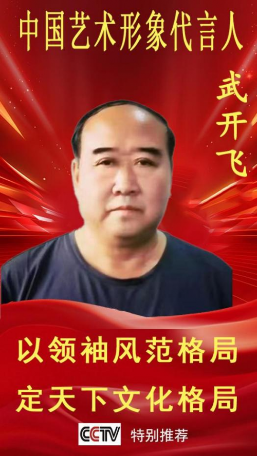 ���й�������������ˡ��俪��ר�ⱨ��