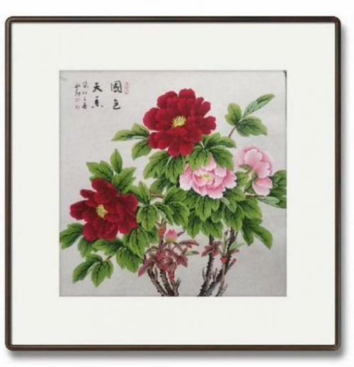 ���й�������������ˡ��俪��ר�ⱨ��