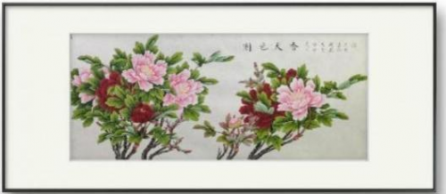 ���й�������������ˡ��俪��ר�ⱨ��