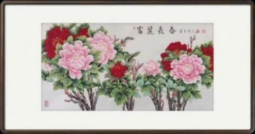 ���й�������������ˡ��俪��ר�ⱨ��