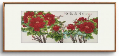 ���й�������������ˡ��俪��ר�ⱨ��