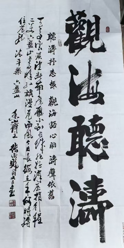 张宗彪-国际文学艺术界核心影响力人物 张宗彪-国际文学艺术界核心影响力人物