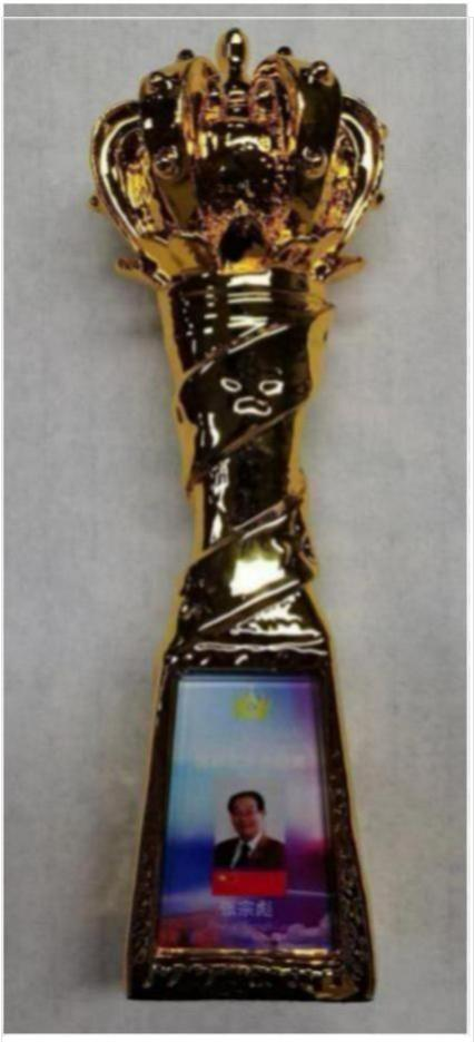 张宗彪-国际文学艺术界核心影响力人物 张宗彪-国际文学艺术界核心影响力人物