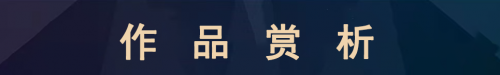 张宗彪-国际文学艺术界核心影响力人物 张宗彪-国际文学艺术界核心影响力人物