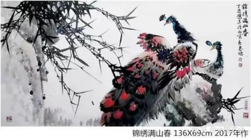 余新志——书画艺术金彩奖 余新志——书画艺术金彩奖