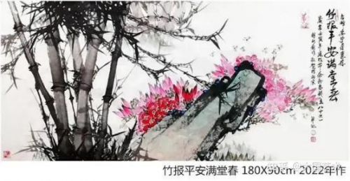 余新志——书画艺术金彩奖 余新志——书画艺术金彩奖