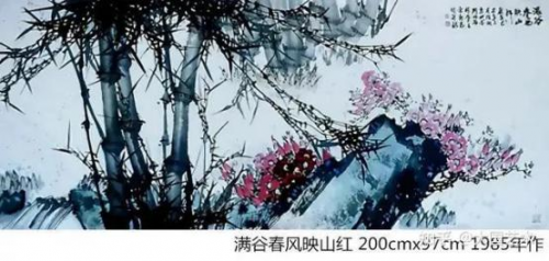 余新志——书画艺术金彩奖 余新志——书画艺术金彩奖